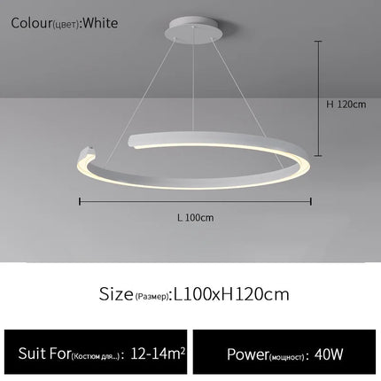 Suspension circulaire simple et moderne