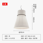 B-60cm / Lumière neutre (4500K)