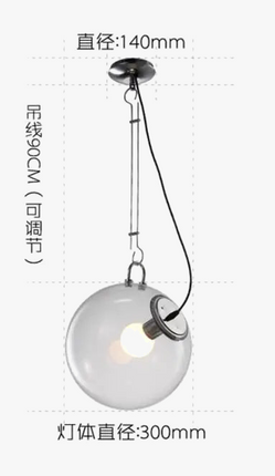 Suspension boule en verre pour intérieur romantique et restaurant — LZ4XJ9