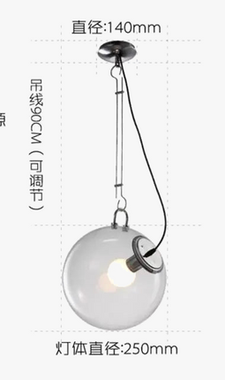 Suspension boule en verre pour intérieur romantique et restaurant — LZ4XJ9