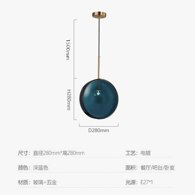 Suspension moderne en verre style nordique pour loft et bar — LZ4X9P2