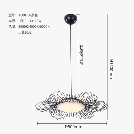 Suspension design nordique à lignes artistiques décoratives — LZ4P9XQ
