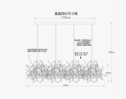Suspension décorative en acier inoxydable au style nordique créatif — LZ4X9T1