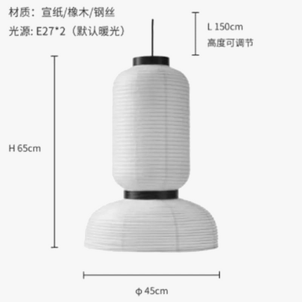Suspension en papier de riz au style danois pour intérieur — LZ4X9P2