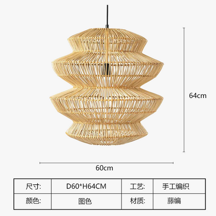 Suspension artisanale en rotin chinois pour décoration intérieure — LZ4P9XQ
