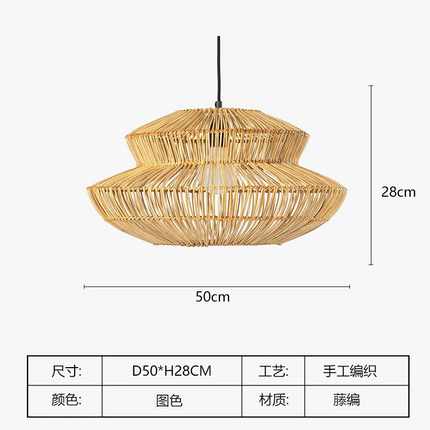 Suspension artisanale en rotin chinois pour décoration intérieure — LZ4P9XQ