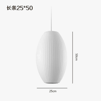 Suspension en soie au design scandinave pour intérieur élégant — LZ4X9P2