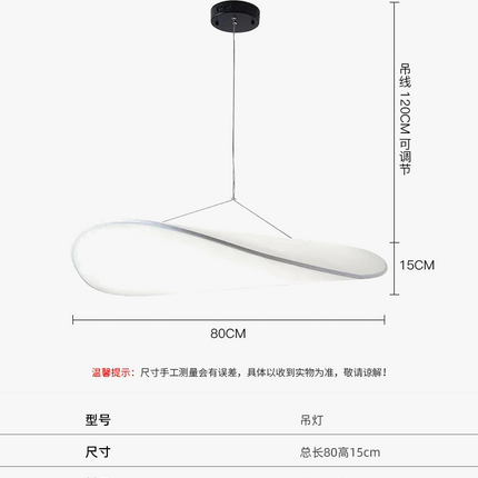 Suspension LED blanche en tissu style nordique pour salon et cuisine — LZ4X9D
