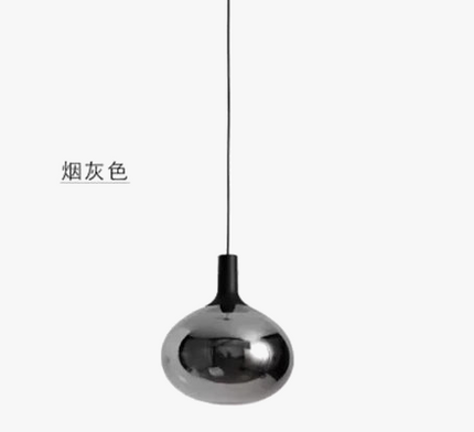 Suspension en verre au design italien pour intérieur moderne — LZ4X9Q2