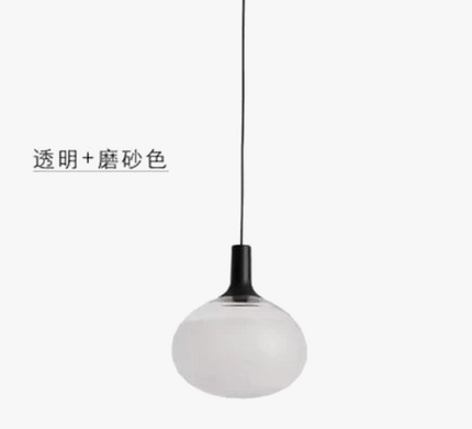 Suspension en verre au design italien pour intérieur moderne — LZ4X9Q2