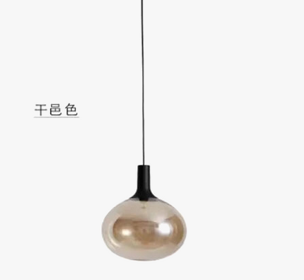 Suspension en verre au design italien pour intérieur moderne — LZ4X9Q2