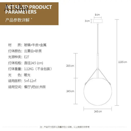 Suspension en verre au design nordique pour intérieur moderne — LZ4X9J