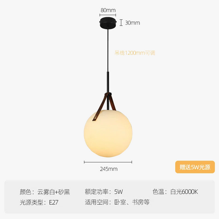Suspension en verre au design nordique pour intérieur moderne — LZ4X9J