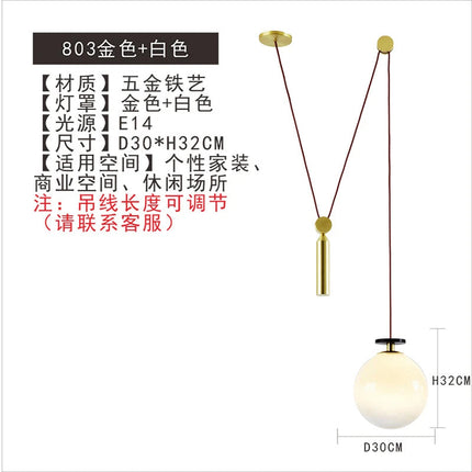 Suspension design en verre et métal pour intérieur moderne — LZ4Q7J2