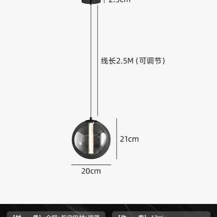 Suspension en verre fumé au design élégant pour restaurant et café — LZ4XJ9