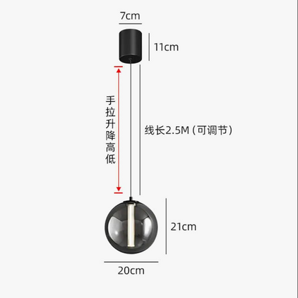 Suspension en verre fumé au design élégant pour restaurant et café — LZ4XJ9