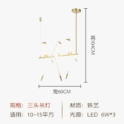 Suspension LED design nordique en acrylique forme oiseau — LZ4X9P