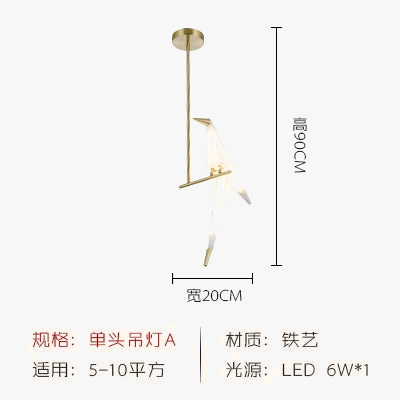 Suspension LED design nordique en acrylique forme oiseau — LZ4X9P