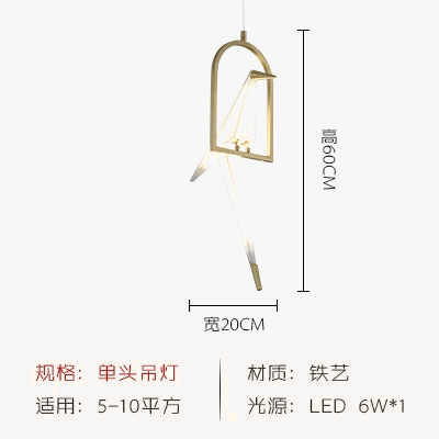 Suspension LED design nordique en acrylique forme oiseau — LZ4X9P