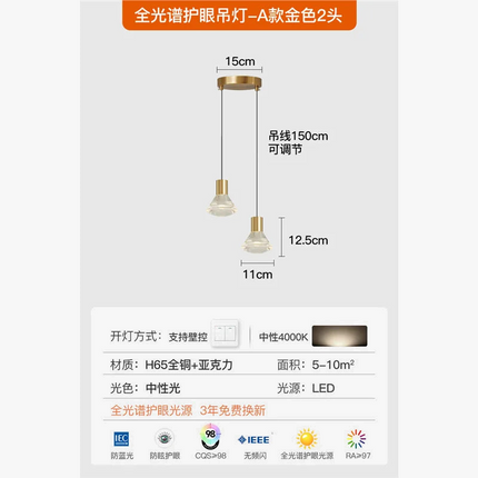 suspension LED en forme de diamant moderne et élégante