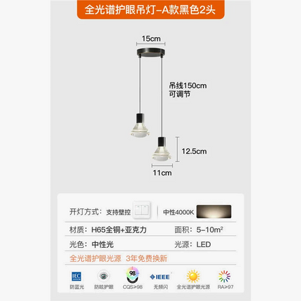 suspension LED en forme de diamant moderne et élégante