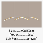 A Or 26W 90X150cm / Blanc chaud