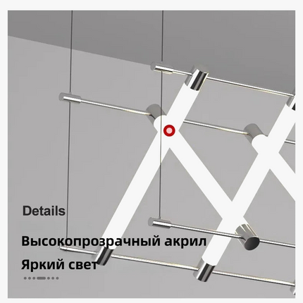 Suspension LED moderne pour restaurant et cuisine design — LZ4X9P