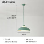 45cm vert / PAS d'ampoules