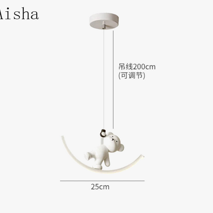 Suspension lumineuse enfant motif dauphin et ours — LZ4X9J