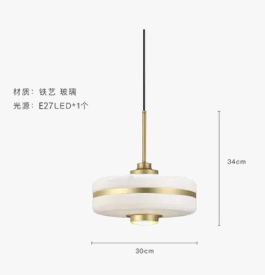 Suspension design industriel en métal doré pour intérieur — LZ4X9T2