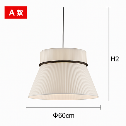 Suspension en tissu moderne pour café et restaurant — LZ4X9T2