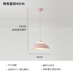 45cm vert