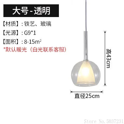 Suspension nordique en verre au design simple et moderne — LZ4X9P
