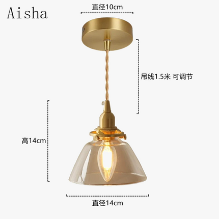 Suspension rétro en verre et laiton pour intérieur créatif — LZ4P9XQ