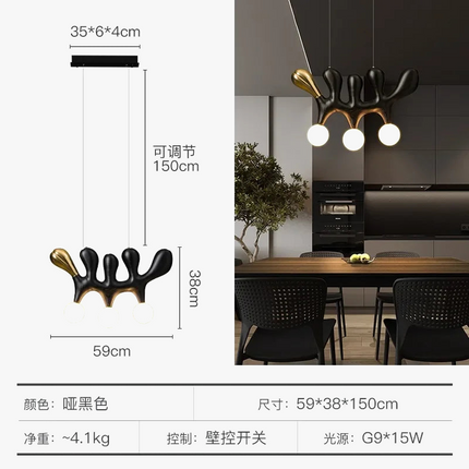 Suspension traditionnelle en bois massif style zen pour restaurant et bar — LZ4P9XQ