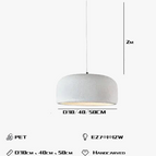 Café / 40 cm / Blanc froid
