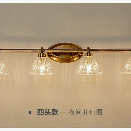 Applique murale vintage LED bronze clair 2 ou 4 têtes pour salle de bain avec verre — LZ4D7X